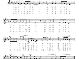 불연기연(不然其然)