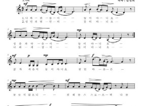 진심불염(眞心不染)