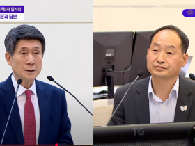 포항시의회 최광열 시의원 시정질문, 포항시장 “해월기념관 건립 추진하겠다”