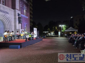 김현성, 동학을 노래하다…경전에서 길어 올린 신작으로 문화운동의 새 물꼬