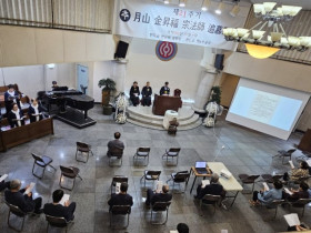 천도교영등포교구, 월산 김승복 종법사 환원 21주기 추모시일식 봉행