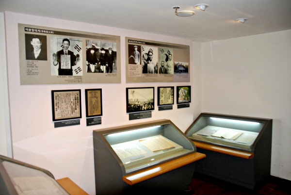 [은정]사본 -027상해임시정부청사내(이봉창 윤봉길 관련 사진).jpg