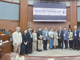 민족언론의 선구자, 차상찬 학술대회 개최