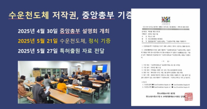 화면 캡처 2025-10-17 161038.jpg