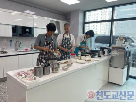 대동교구, 남성 동덕들 손맛으로 차린 시일 점심