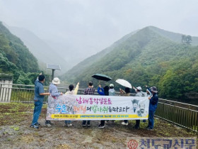 남해동학일꾼들, 수운과 해월의 발자취 따라 경주·포항 순례