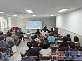 서울교구여성회, ‘동덕(同德)’ 주제로 10월 월례강좌 개최