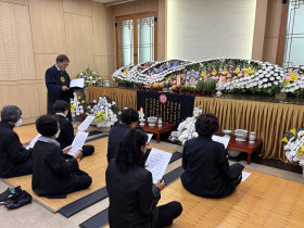 천도교부산시교구, 무연고 공영장례위령식 봉행