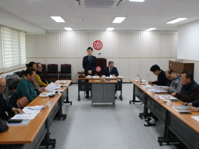 제4차 종무위원회 개최