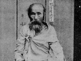 해월신사 최시형 선생 탄신 200주년 어떻게 준비할까?