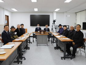 포덕 167년 동계수련 준비 본격화