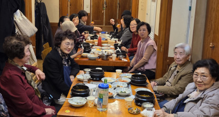 “오래 오래 건강하게 저희들을 이끌어 주세요”
