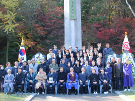 "우금티의 함성, 오늘의 개벽으로” 동학농민혁명 131주기 공주 위령식 봉행