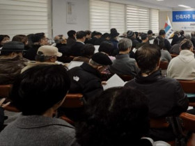 민족자주·평화 실현의 길 모색