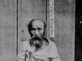 올해의 경전 말씀, 사자성어, 해월신사 법설 ‘용시용활(用時用活)’