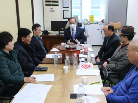 시천주복지재단, 제54차 이사회 개최…인사 변경 및 추가경정 예산안 의결