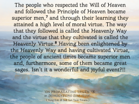 On Propagating Truth No.4