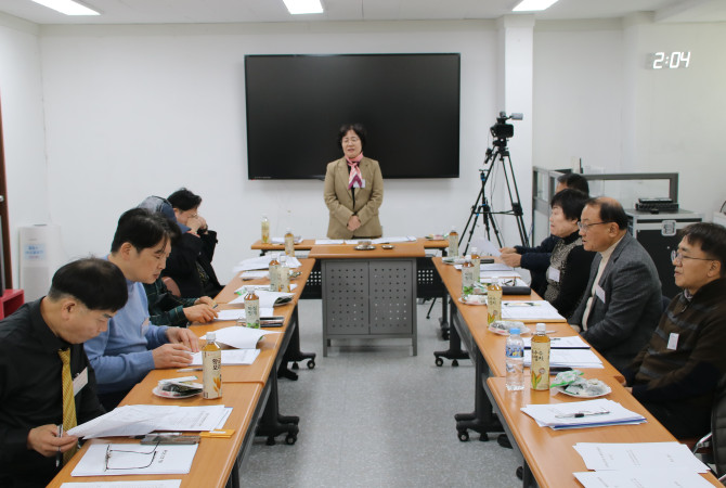 포덕 166년 종의원 2차 예결산소위원회 열려