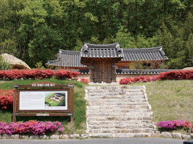 수운 대신사 생가