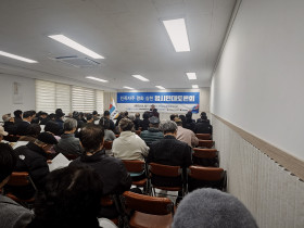 민족자주·평화 실현 향한 시민의 문제의식 공유