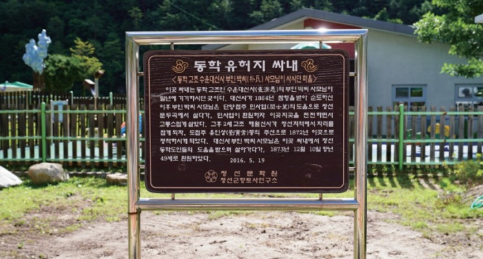 화면 캡처 2026-01-24 150547.jpg