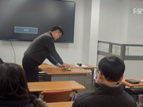 중앙총부, 신입교인을 위한 기초교육 진행