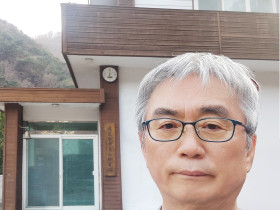 아홉 말이 길에 이르는 해, 도통군자의 출현을 바라며