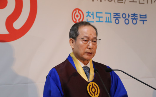 춘암 박인호 상사 승통 118주년 도일기념식 봉행