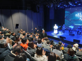 김현성 동학 노래 콘서트 ‘동학, 아름다운 사람들’ 성황