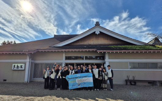 청년회, 한‧일 종교청년 교류 캠프 참가