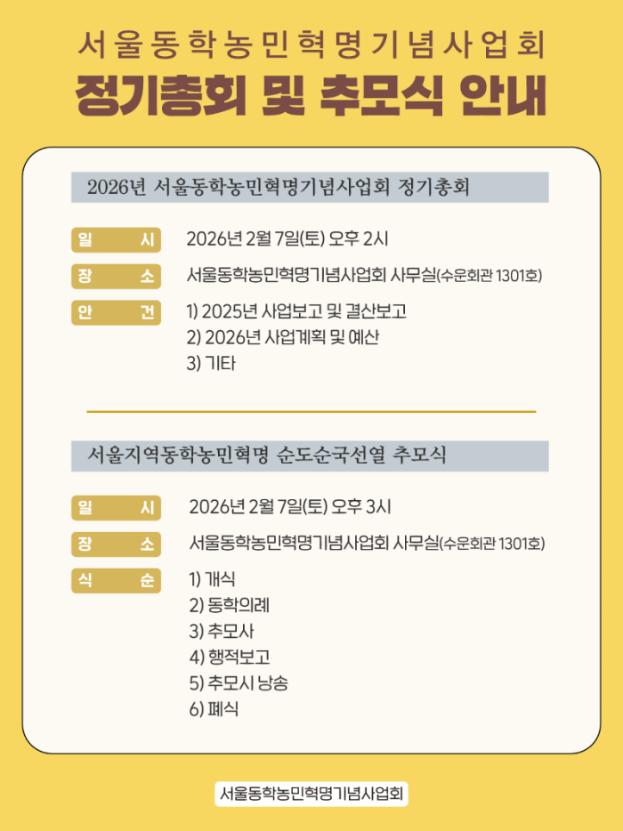 KakaoTalk_20260204_152523643.png