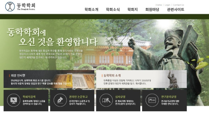 화면 캡처 2026-02-06 101857.jpg