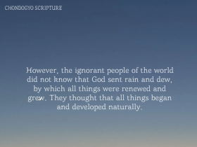 On Propagating Truth, Number One