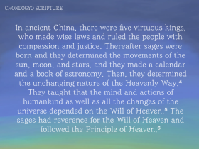 On Propagating Truth, No.3