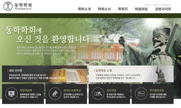 화면 캡처 2026-02-24 102505.jpg