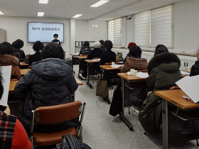 여성회 제3차 상임위원회의 개최