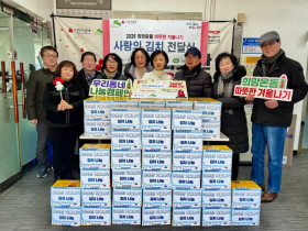 마포교구, 이웃과 나누는 ‘사랑의 김치’ 전달