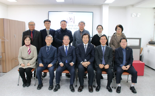 해월 최시형 신사 탄신 200주년 기념사업회 출범!