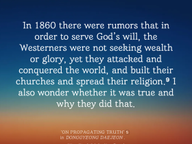 On Propagating Truth 5