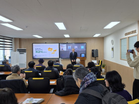 종학대학원, 포덕167년 1학기 개강