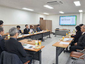 제6차 종무위원회의 개최