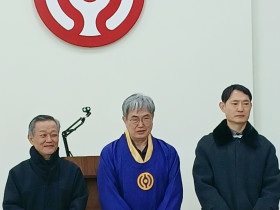 최환식 동덕, 부암 정덕재 도정 전교로 대동교구에서 입교