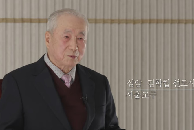 ‘동학천도교 인물 아카이브 사업’… 서울교구 심암 김학립 선도사 인터뷰 공개(2)